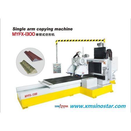 Stone Profile Machine.jpg
